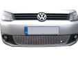 Vw Caddy - Lower Grille